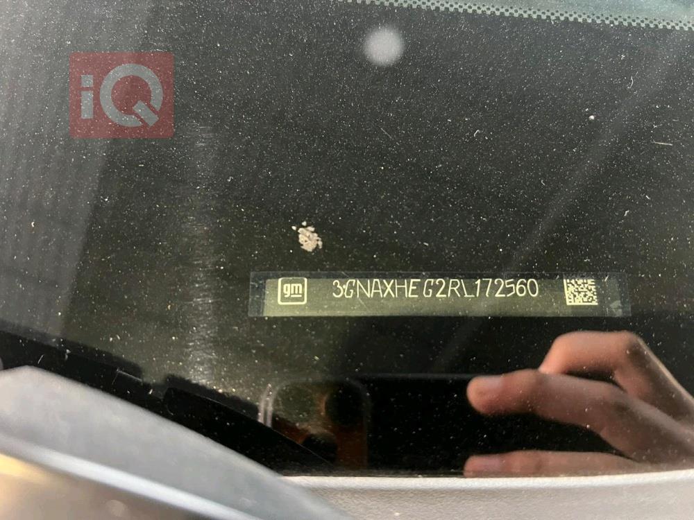 شێڤرۆلێت ئیکۆنۆکس